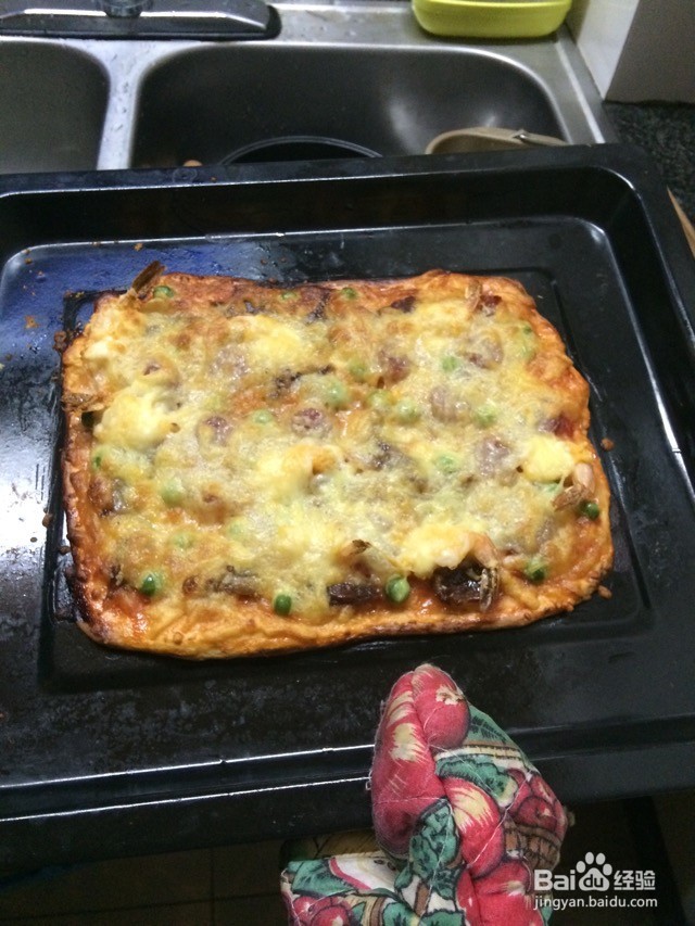 脆底披萨的做法