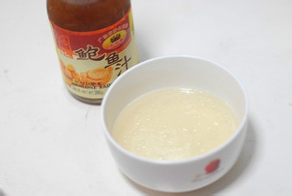 翠玉镶明珠的做法
