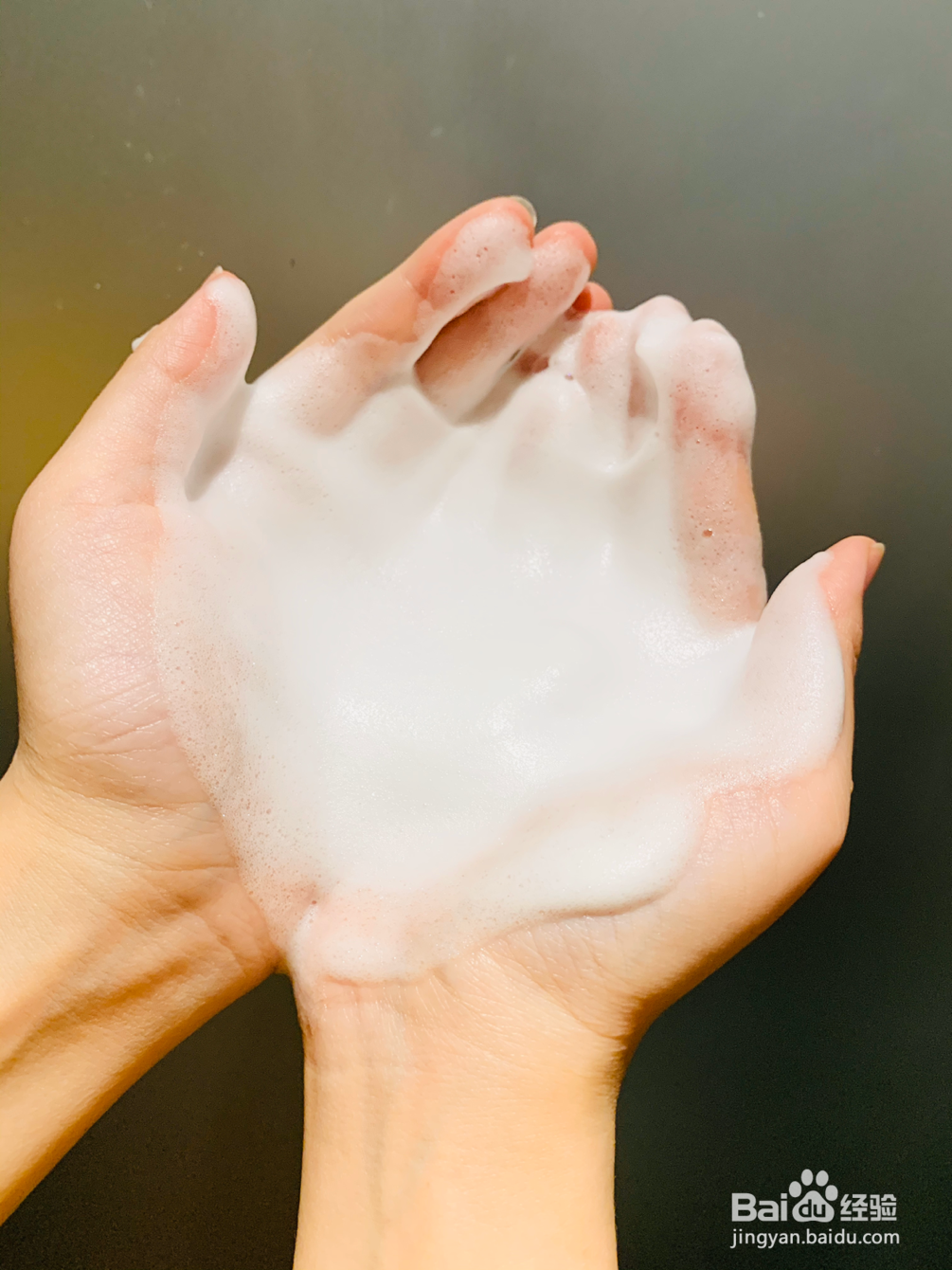 洗面奶怎么用