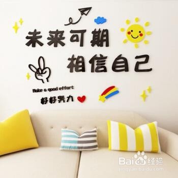 大禄瑞如何下载安装