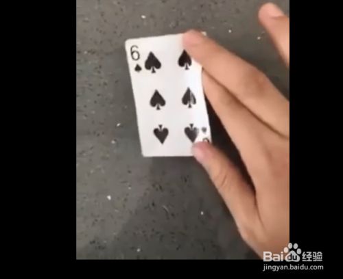 如何学习扑克回旋飞牌
