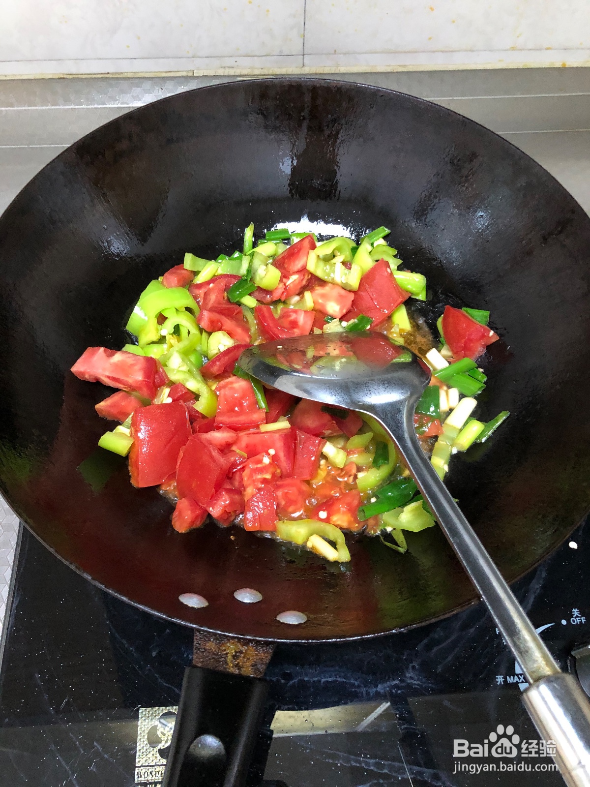 美味的西红柿炒茄子