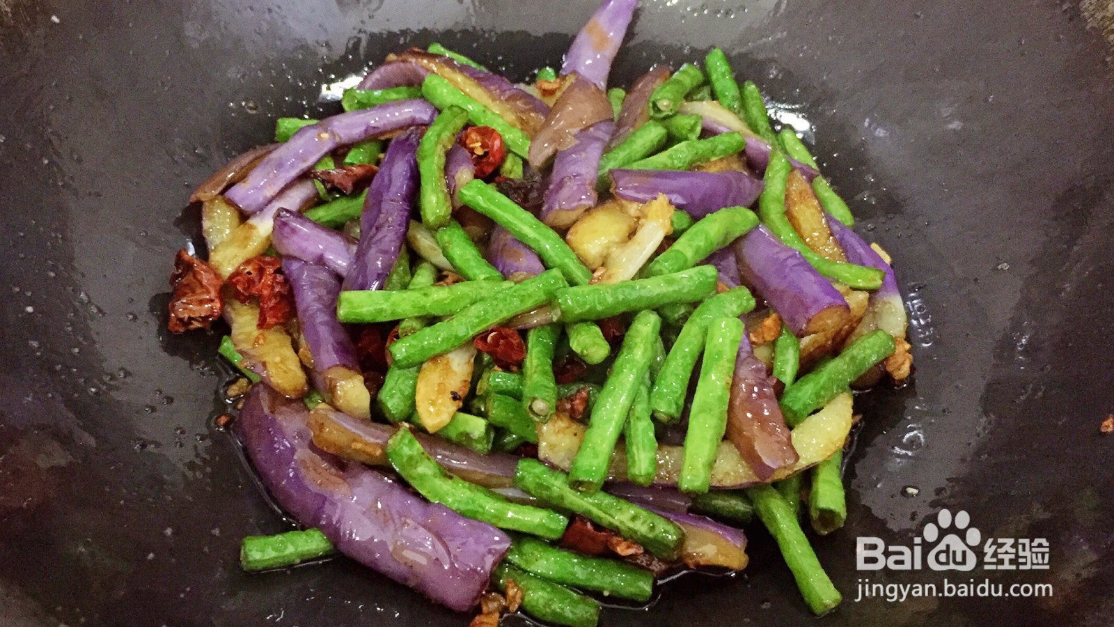 茄子烧豆角的做法