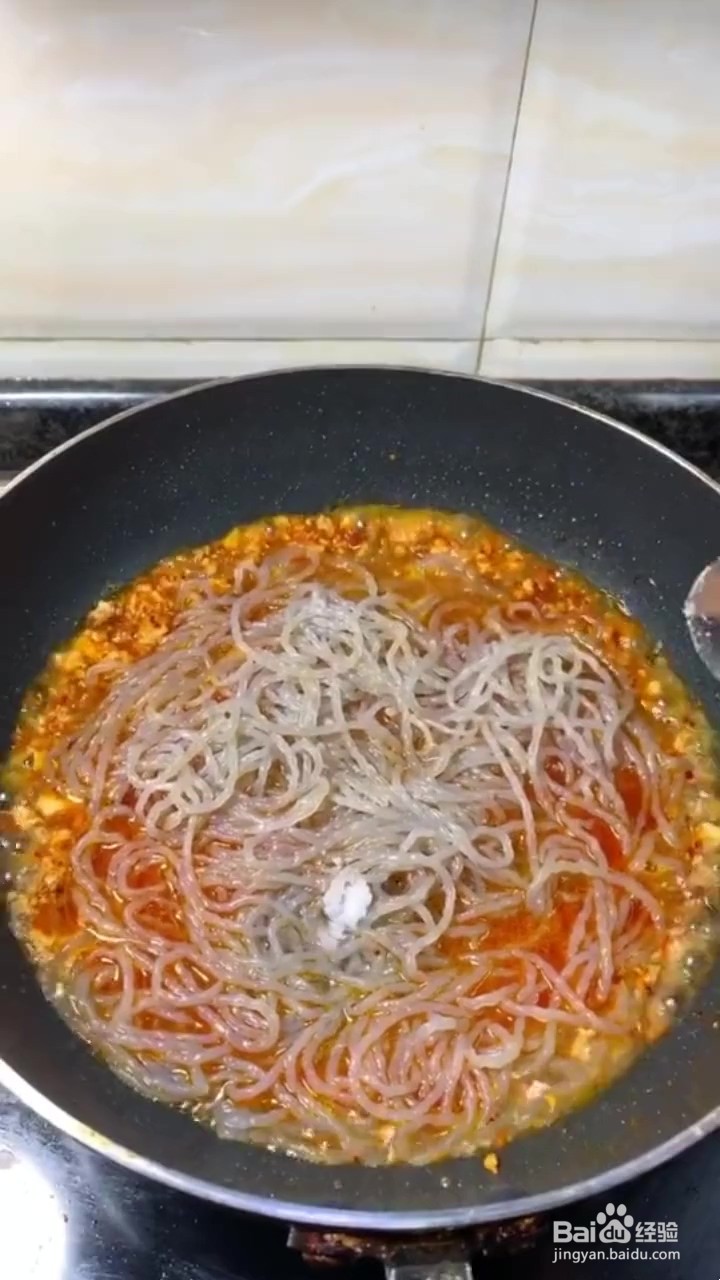 如何制作肉末炒粉条