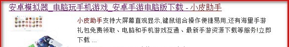 电脑怎么玩梦幻西游手游