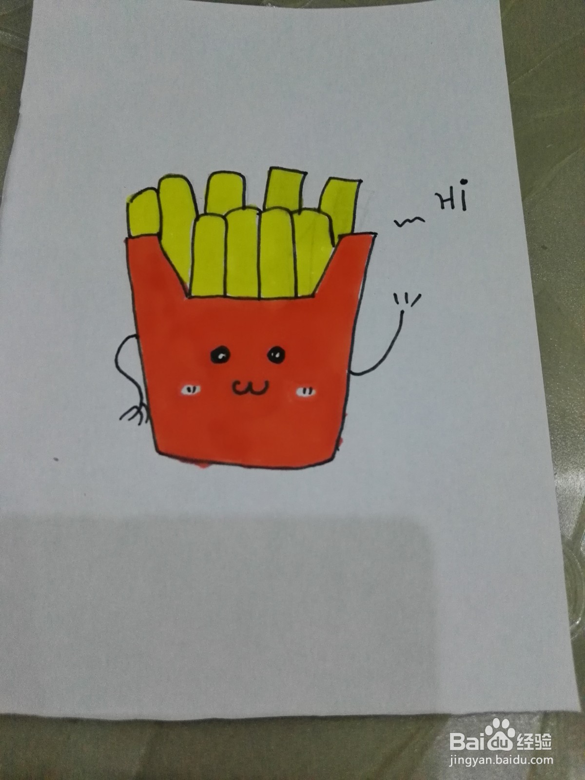 小薯条的简笔画