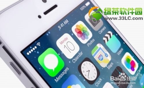 ios7 imessage激活出错解决方法
