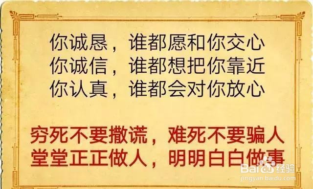 如何改善说话的能力