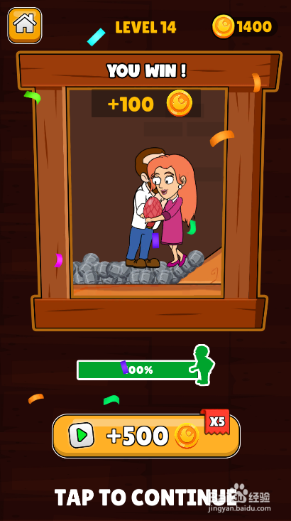 Home Pins Online的LEVEL 14怎样通关?