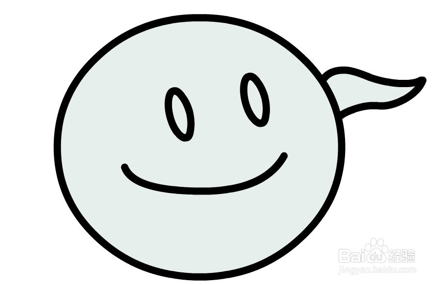 flash绘制一个卡通拟人太阳的方法