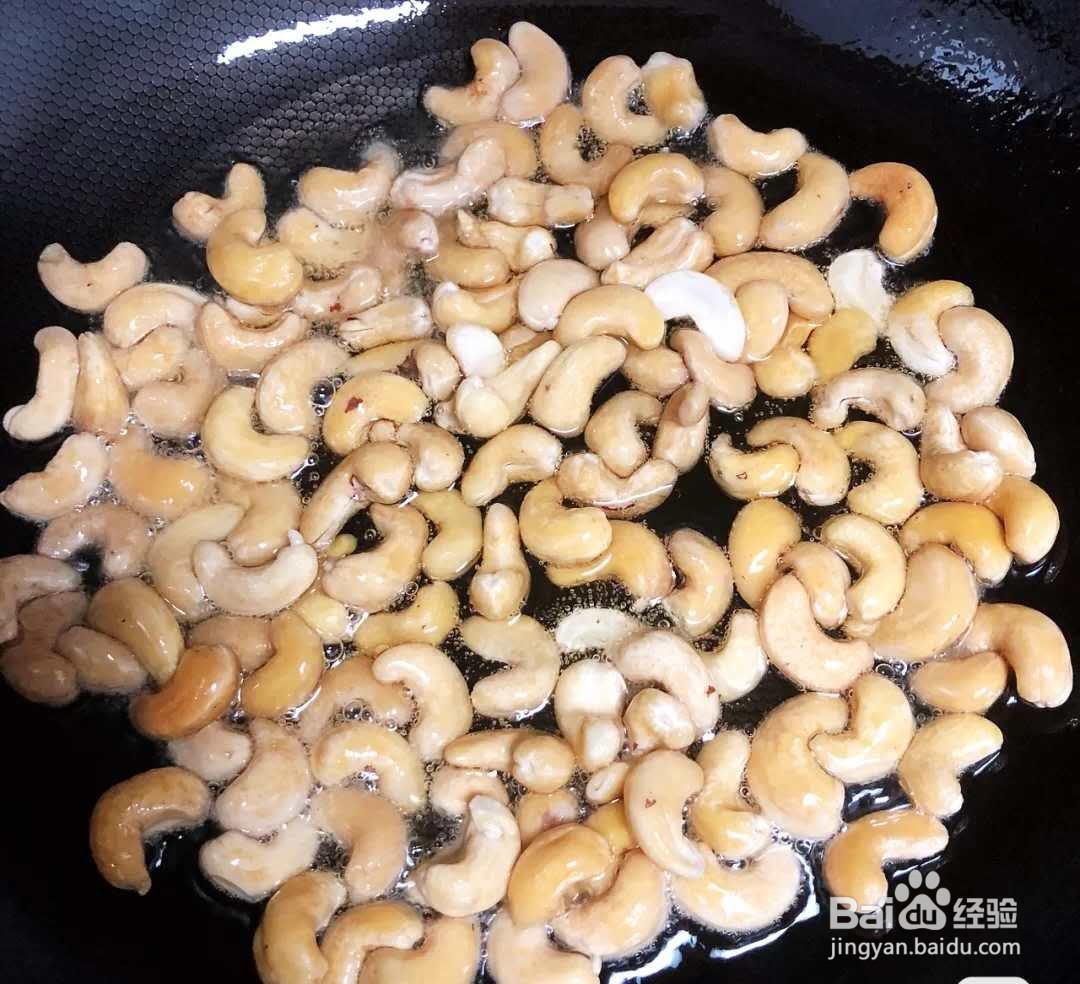 腰果怎么炸能又脆又香