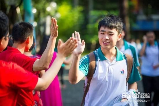 如何给初三的孩子调整状态