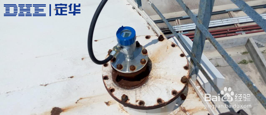 导波雷达液位计的调试方法及导波管的注意事项