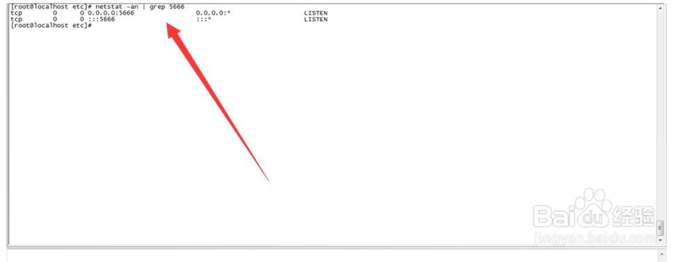 nagios监控linux主机