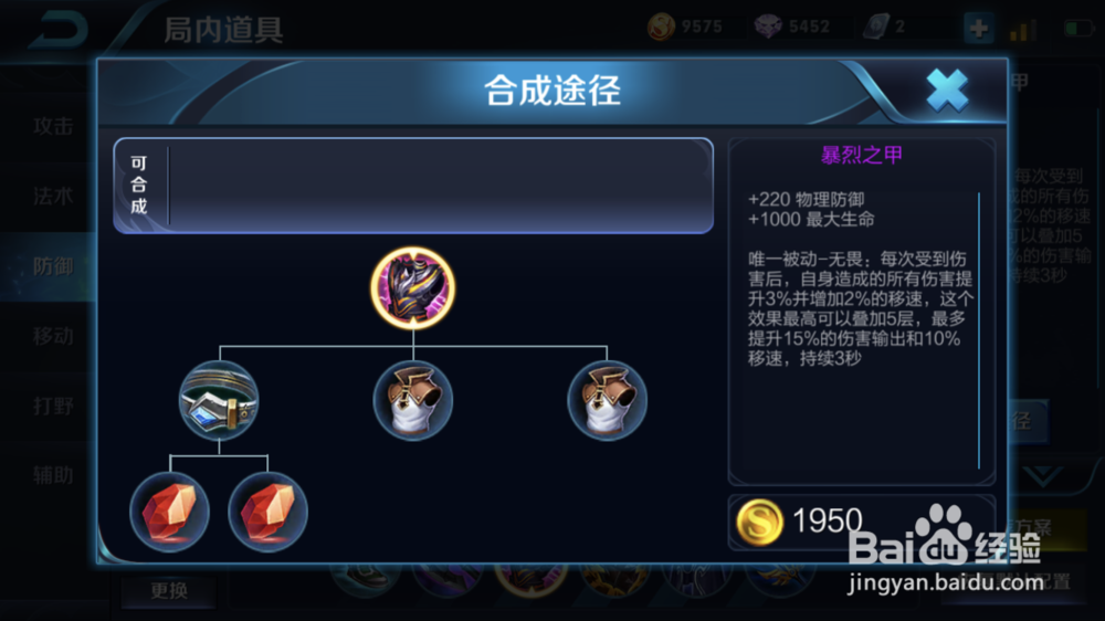 王者荣耀关羽该怎么玩