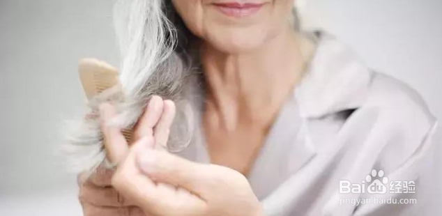 白发是怎样引起的,出现白发的原因有哪些 ?