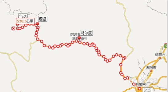 成都到色达自驾攻略