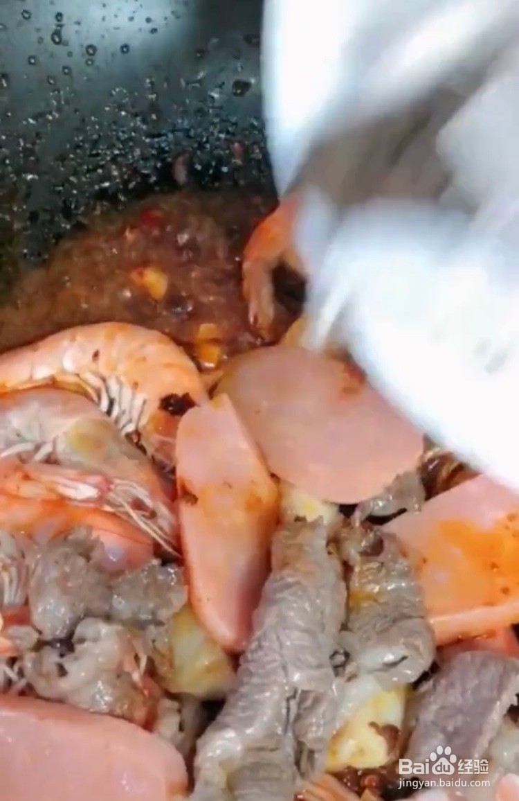 美味的麻辣香锅的做法