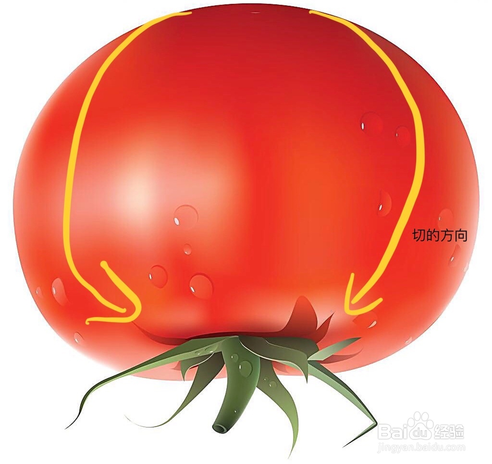 如何制作美味糖拌西红柿