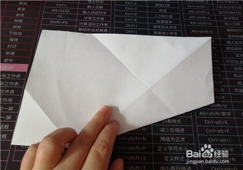 简单的滑翔机用纸怎么折