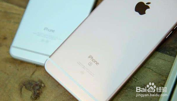 苹果7升级13.1.2系统耗电怎么样？