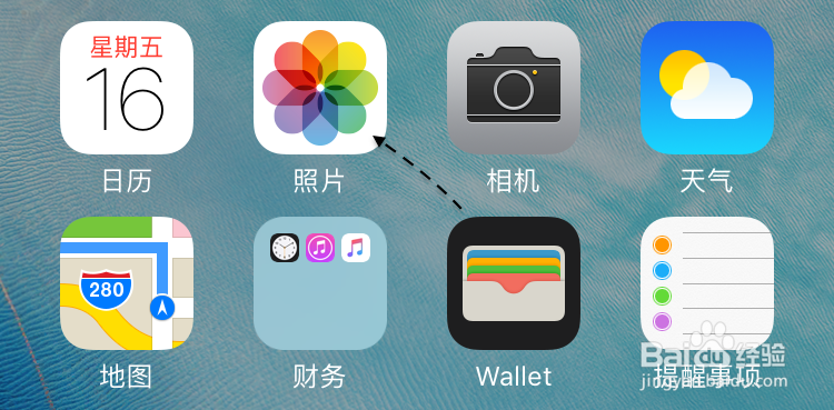 iPhone7如何截屏,苹果7 Plus怎么截图