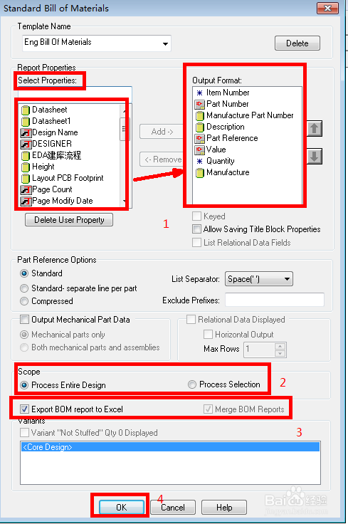 Cadence如何导出BOM