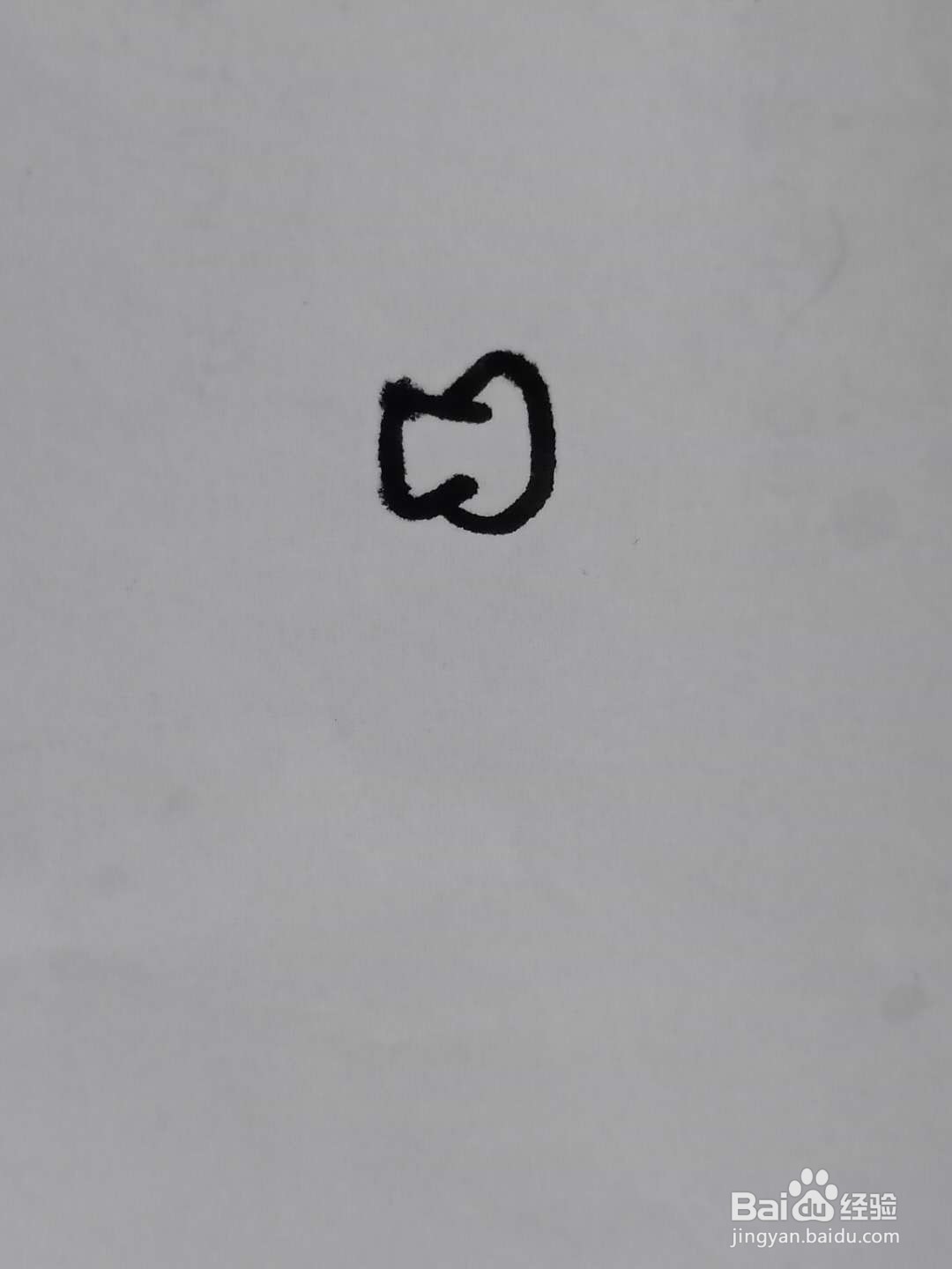 怎样画漂亮的蝴蝶结？