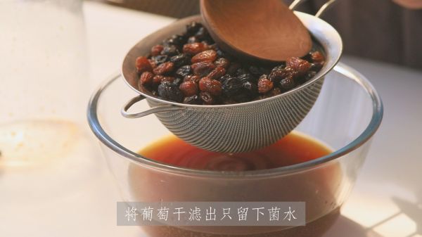 乳酪火龙果软欧包