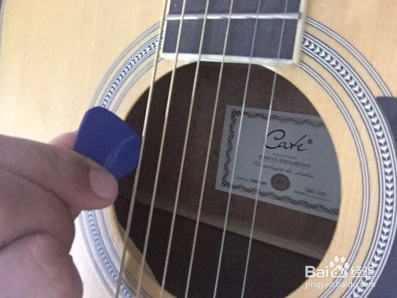 新手怎么给吉他调音