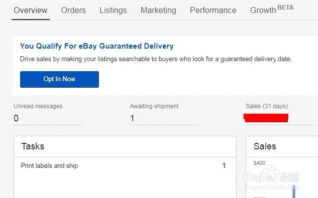 ebay上如何屏蔽不良买家