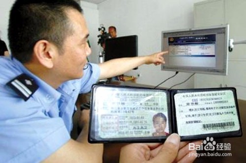 3月1日起驾照销分新规有哪些变化?