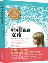 读不完一本书怎么破