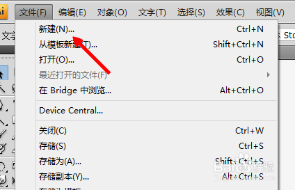 Illustrator怎么让文字句首大写