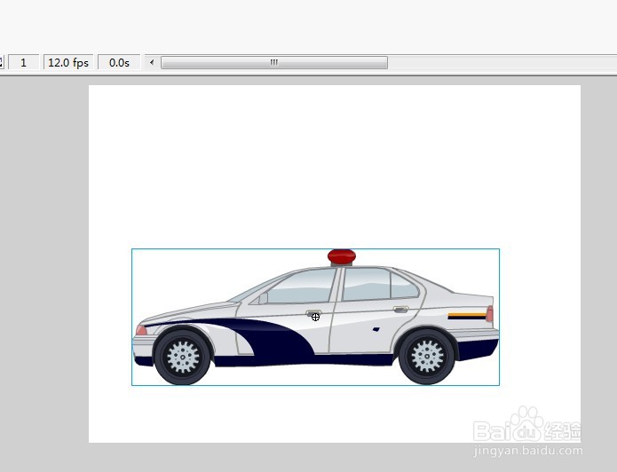 flash如何制作警灯闪烁的效果