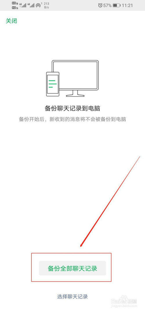 c99358fe474ec283a520d95abe4f50b8b53e1c35.jpg?x-bce-process=image%2Fresize%2Cm_lfit%2Cw_500%2Climit_1