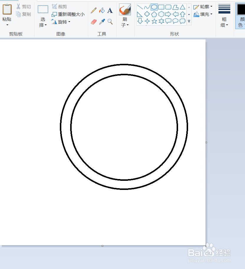教你用画图软件画画（4）