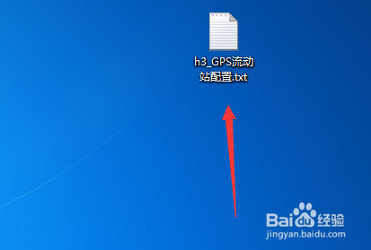 GPS流动站IP地址忘记了怎么办