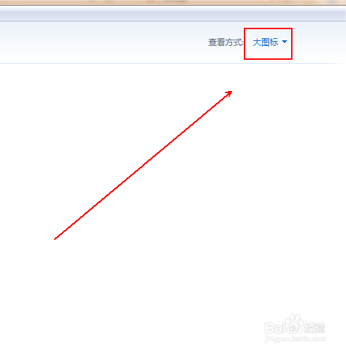 如何更改windows用户账户的密码
