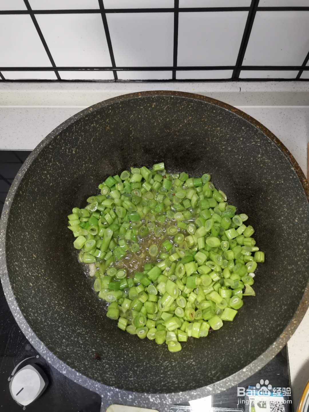 豆角炒肉沫(家庭版)
