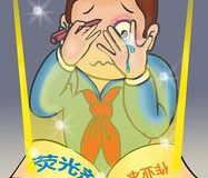 开学了,警惕孩子书包里的这些“毒”文具