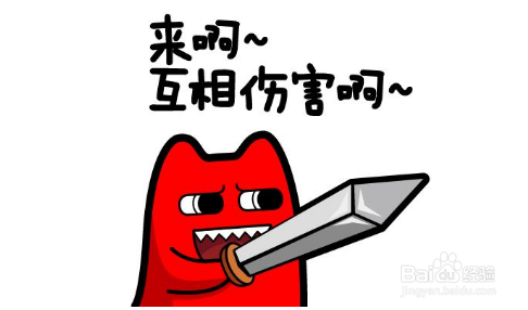 不擅长争论的我们怎么办