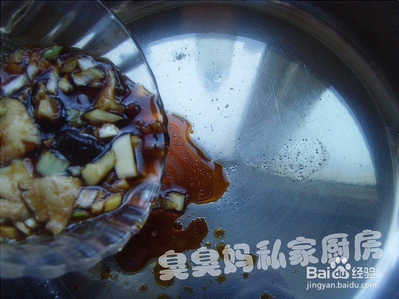 怎么做好红烧茄子