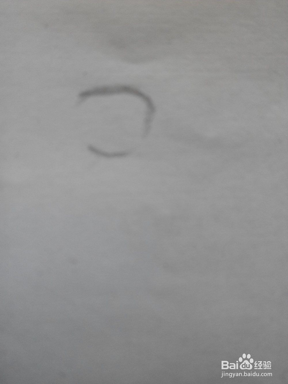 原创动漫人物的眼睛8