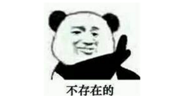 LOL细节决定成败之兵线隐藏攻略!