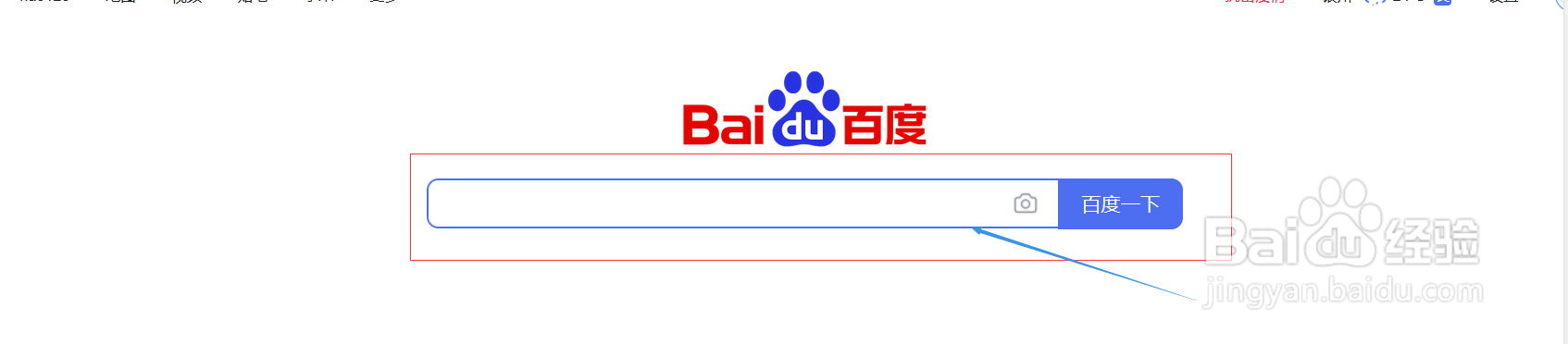 qq企业邮箱如何登录