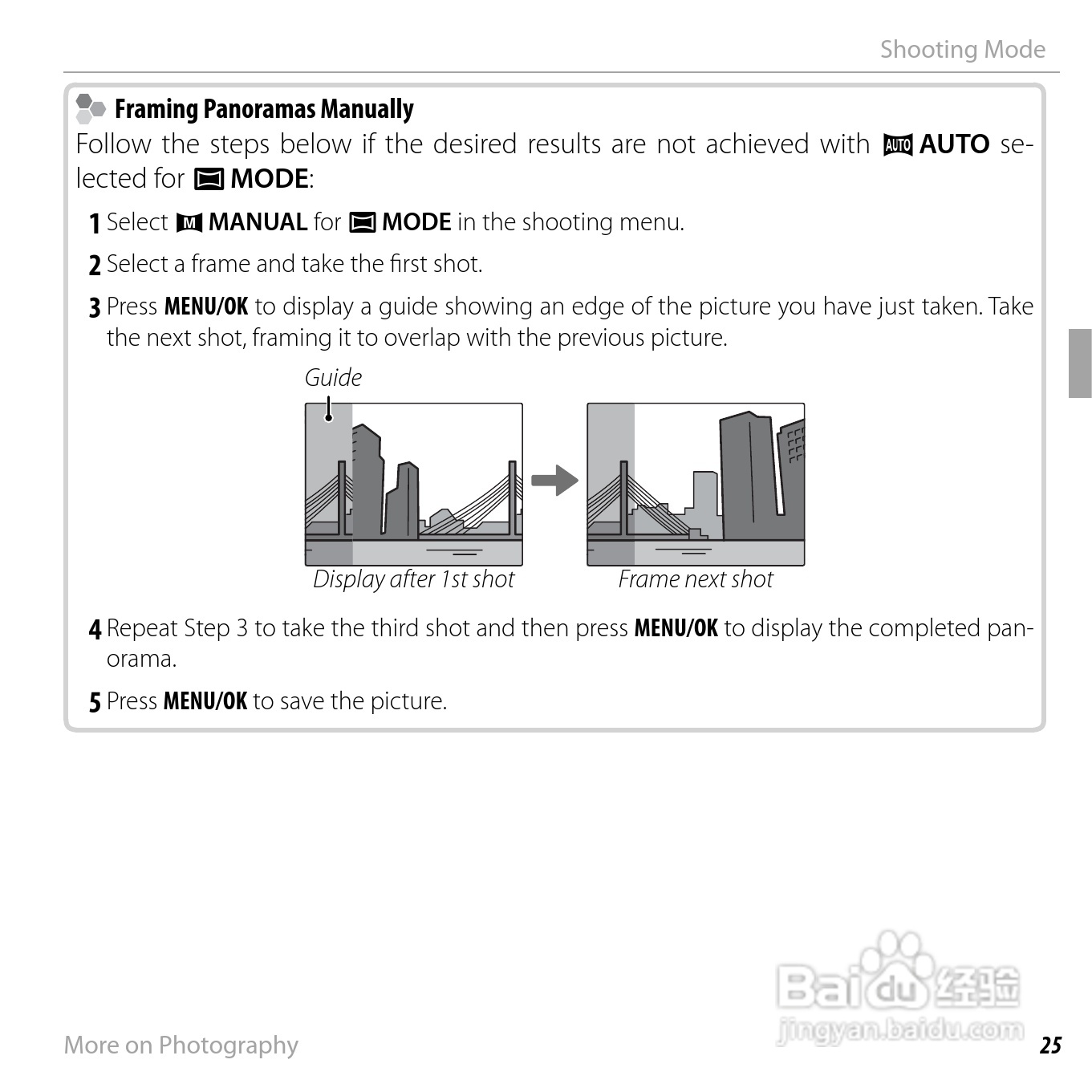 富士FinePix JV200 series数码相机说明书:[4]