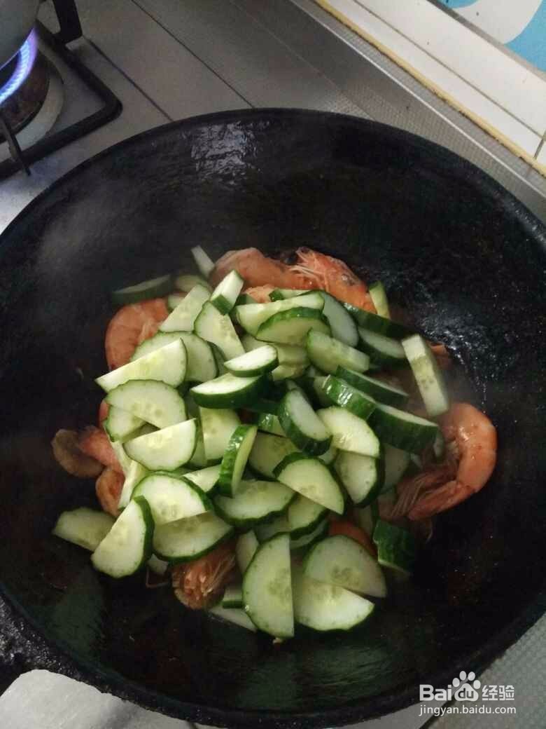客家菜油焖大虾
