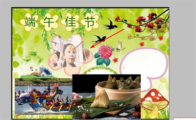 端午节手抄报简单好画字少