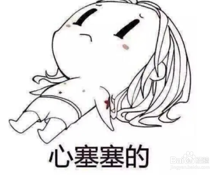 科二没过怎么办